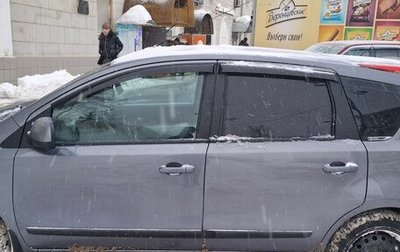 Nissan Note II рестайлинг, 2007 год, 450 000 рублей, 1 фотография