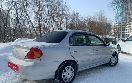 KIA Spectra II (LD), 2007 год, 295 000 рублей, 4 фотография