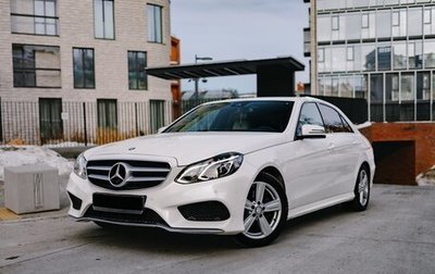 Mercedes-Benz E-Класс, 2013 год, 2 300 000 рублей, 1 фотография