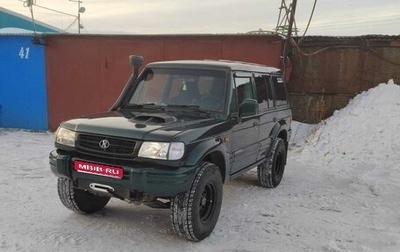 Hyundai Galloper II, 2001 год, 800 000 рублей, 1 фотография