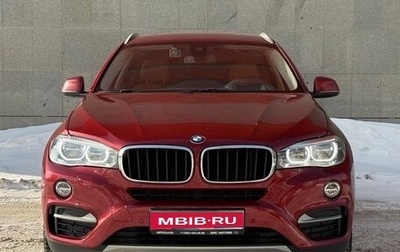BMW X6, 2015 год, 3 100 000 рублей, 1 фотография