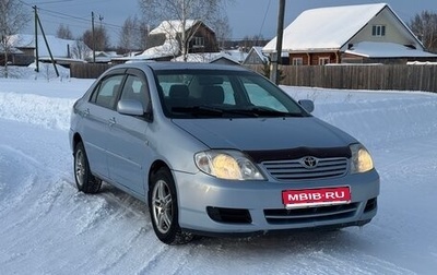 Toyota Corolla, 2006 год, 420 000 рублей, 1 фотография
