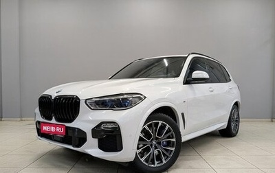 BMW X5, 2020 год, 7 400 000 рублей, 1 фотография