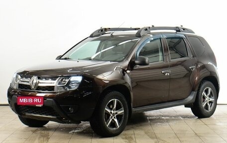 Renault Duster I рестайлинг, 2015 год, 999 000 рублей, 1 фотография