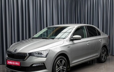 Skoda Rapid II, 2021 год, 1 869 000 рублей, 1 фотография