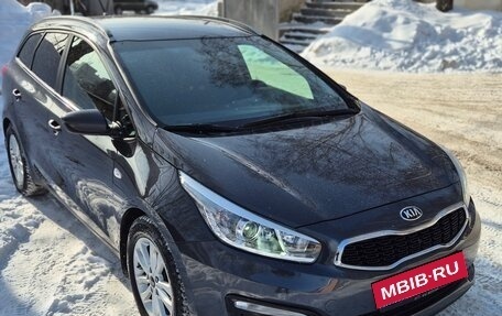 KIA cee'd III, 2015 год, 1 290 000 рублей, 3 фотография