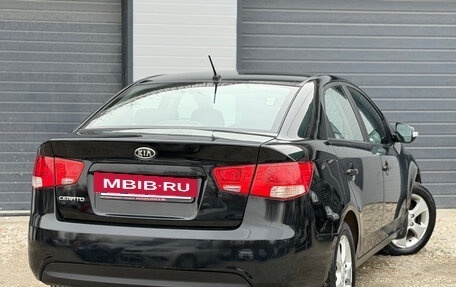 KIA Cerato III, 2010 год, 550 000 рублей, 3 фотография