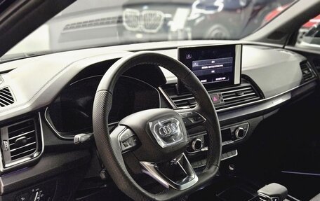 Audi Q5, 2025 год, 6 450 000 рублей, 14 фотография