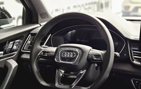 Audi Q5, 2025 год, 6 450 000 рублей, 24 фотография