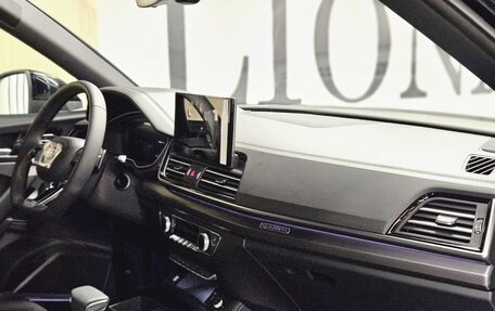 Audi Q5, 2025 год, 6 450 000 рублей, 26 фотография