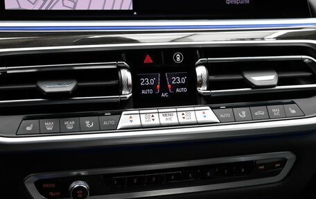 BMW X7, 2021 год, 8 900 000 рублей, 15 фотография