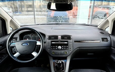 Ford C-MAX I рестайлинг, 2007 год, 650 000 рублей, 11 фотография