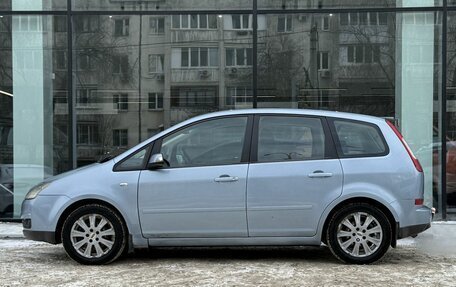 Ford C-MAX I рестайлинг, 2007 год, 650 000 рублей, 8 фотография