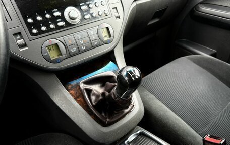 Ford C-MAX I рестайлинг, 2007 год, 650 000 рублей, 13 фотография