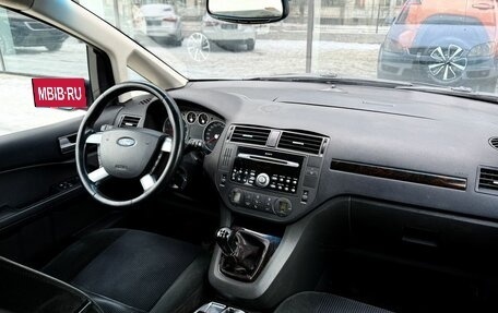 Ford C-MAX I рестайлинг, 2007 год, 650 000 рублей, 9 фотография