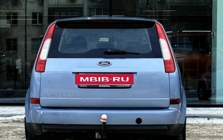 Ford C-MAX I рестайлинг, 2007 год, 650 000 рублей, 6 фотография