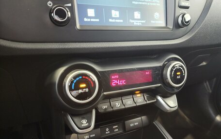 KIA Rio IV, 2018 год, 1 595 000 рублей, 16 фотография