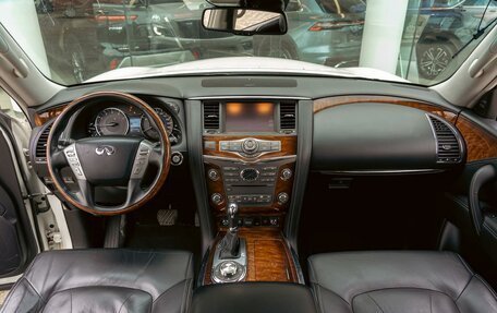 Infiniti QX80 I рестайлинг, 2017 год, 3 295 000 рублей, 16 фотография