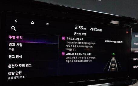 KIA K5, 2022 год, 2 570 000 рублей, 5 фотография