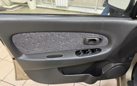 KIA Spectra II (LD), 2007 год, 520 000 рублей, 14 фотография