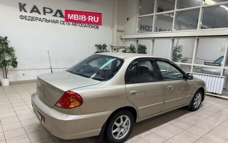 KIA Spectra II (LD), 2007 год, 520 000 рублей, 2 фотография