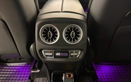 Mercedes-Benz G-Класс AMG, 2020 год, 17 000 000 рублей, 28 фотография