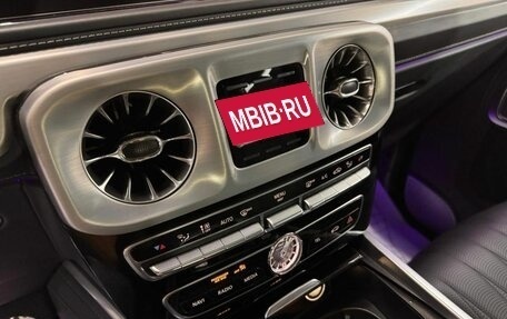 Mercedes-Benz G-Класс AMG, 2020 год, 17 000 000 рублей, 21 фотография