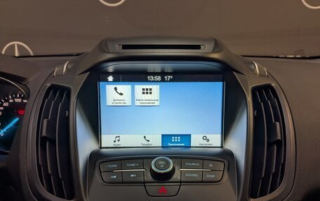 Ford Kuga III, 2018 год, 1 825 000 рублей, 15 фотография