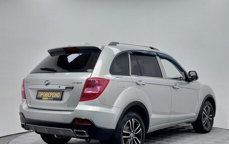 Lifan X60 I рестайлинг, 2017 год, 719 000 рублей, 5 фотография