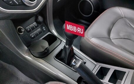 Lifan X60 I рестайлинг, 2017 год, 719 000 рублей, 14 фотография