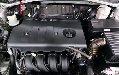 Lifan X60 I рестайлинг, 2017 год, 719 000 рублей, 20 фотография