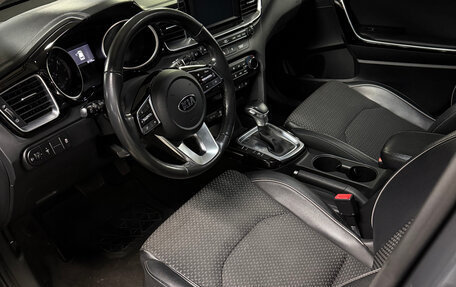 KIA cee'd III, 2018 год, 1 850 000 рублей, 10 фотография