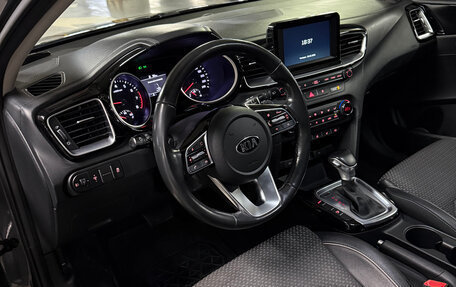 KIA cee'd III, 2018 год, 1 850 000 рублей, 7 фотография