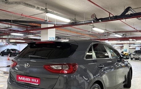 KIA cee'd III, 2018 год, 1 850 000 рублей, 2 фотография