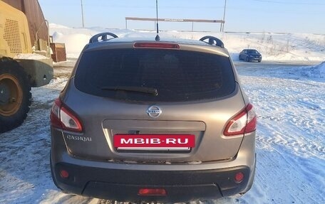 Nissan Qashqai, 2013 год, 1 650 000 рублей, 2 фотография