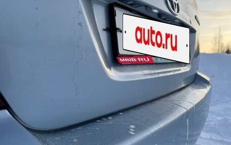 Toyota Corolla, 2006 год, 420 000 рублей, 14 фотография