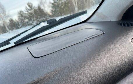 Toyota Corolla, 2006 год, 420 000 рублей, 22 фотография