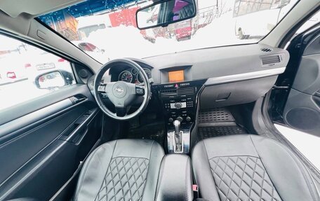 Opel Astra H, 2009 год, 445 000 рублей, 6 фотография