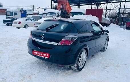 Opel Astra H, 2009 год, 445 000 рублей, 5 фотография