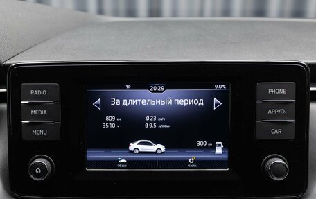 Skoda Rapid II, 2021 год, 1 869 000 рублей, 16 фотография