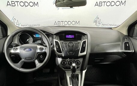 Ford Focus III, 2012 год, 617 000 рублей, 10 фотография