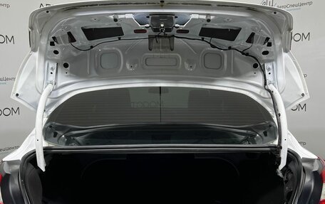 Ford Focus III, 2012 год, 617 000 рублей, 7 фотография