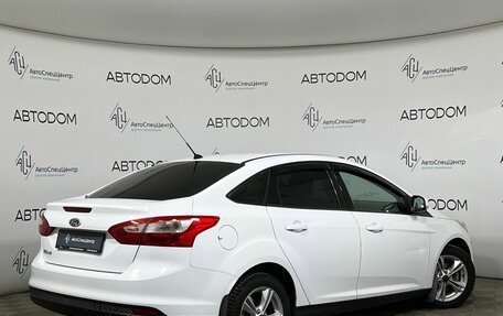 Ford Focus III, 2012 год, 617 000 рублей, 2 фотография