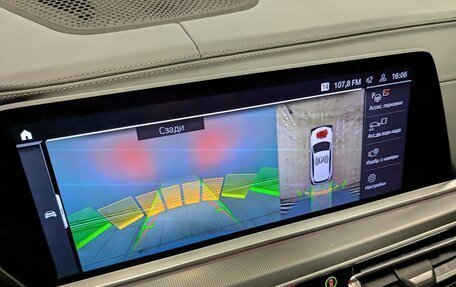 BMW X5, 2020 год, 7 400 000 рублей, 22 фотография