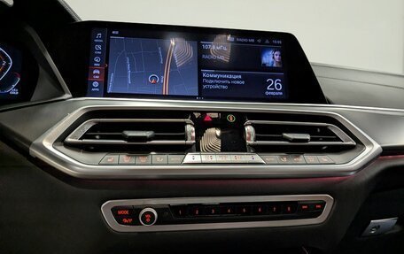 BMW X5, 2020 год, 7 400 000 рублей, 18 фотография