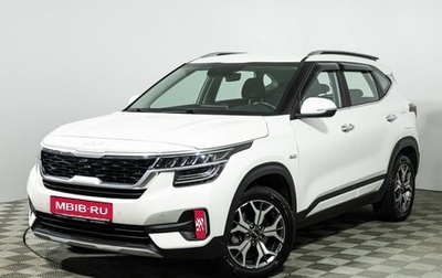 KIA Seltos I, 2022 год, 2 515 000 рублей, 1 фотография
