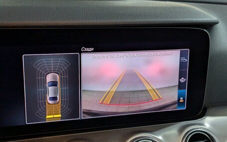 Mercedes-Benz E-Класс, 2019 год, 3 850 000 рублей, 2 фотография