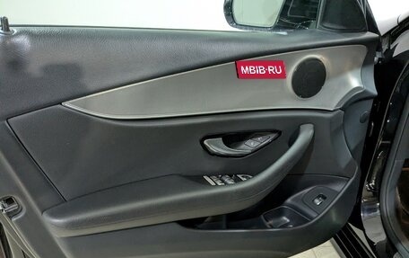 Mercedes-Benz E-Класс, 2019 год, 3 850 000 рублей, 21 фотография