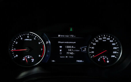 KIA Seltos I, 2022 год, 2 515 000 рублей, 13 фотография