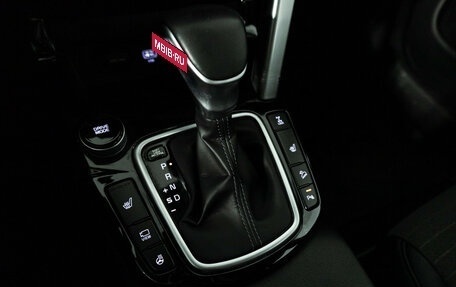 KIA Seltos I, 2022 год, 2 515 000 рублей, 18 фотография